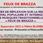 Journée de reflexion sur la relance du festival populaire et international des musiques traditionnelles “Feux de Brazza”